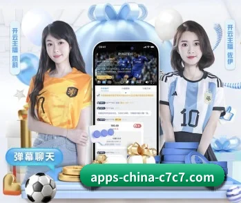 关于我们 - 体育资讯内容服务(www.c7c7.app)